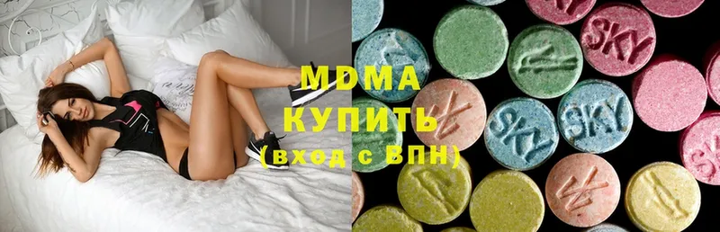 MDMA Molly  купить наркотики цена  Беломорск 